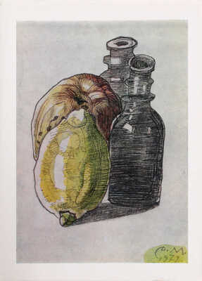 Дмитрий Исидорович Митрохин. Заслуженный деятель искусств РСФСР. Каталог выставки. К девяностолетию со дня рождения и семидесятилетию творческой деятельности. М.: Советский художник, 1973.